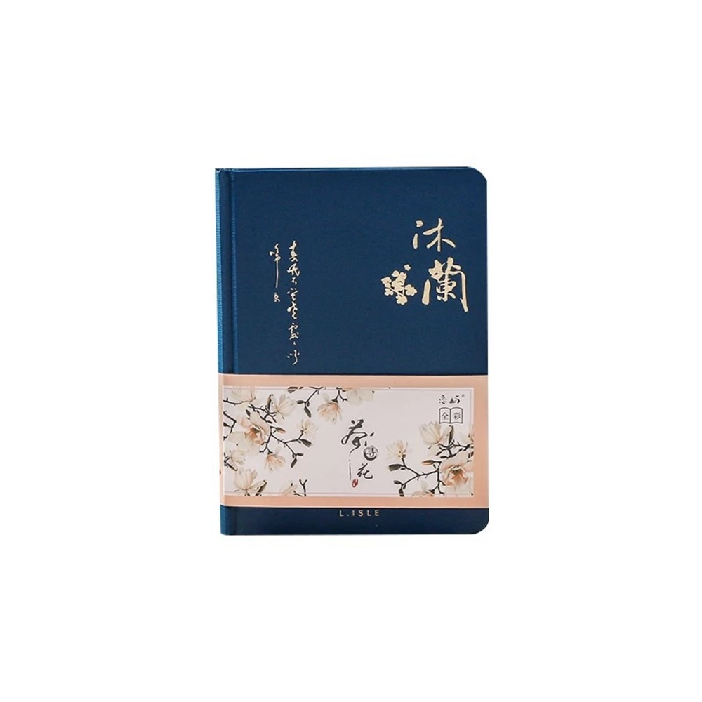 1 left! Unique floral journal scrapbook 🌸🌷 - Picture 6 of 7